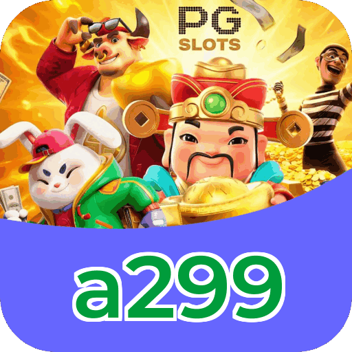 Download iOS a299